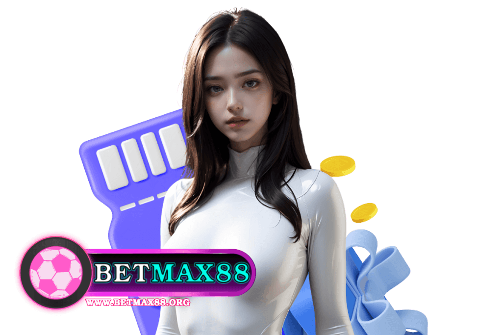 betmax88 สมัคร